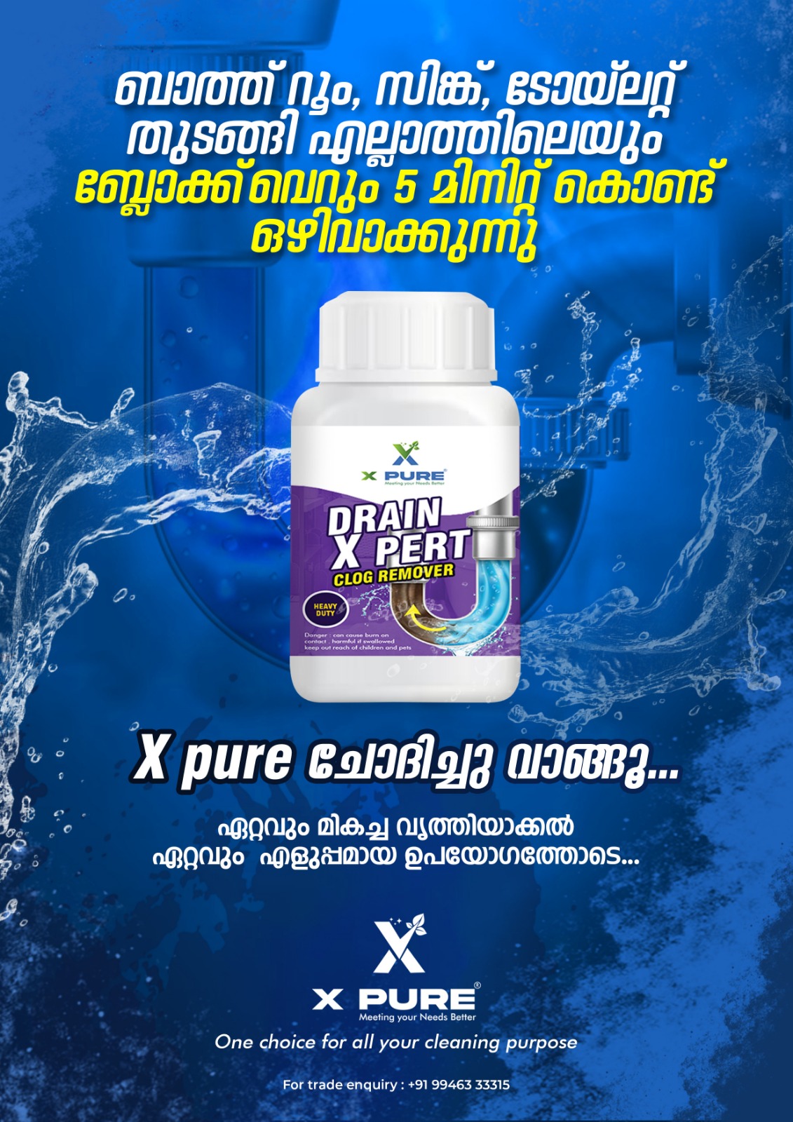 Drain X-Pert Clog Remover