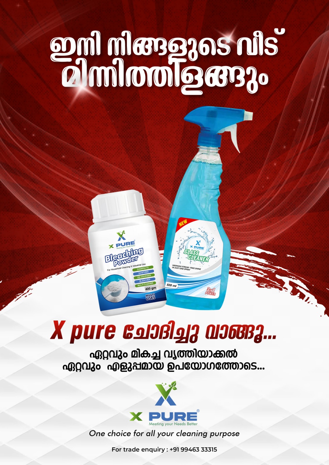 XPURE Glass Cleaner — 3 in 1 Power
