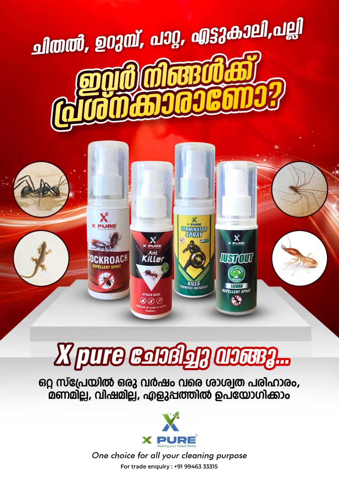 XPURE Pest Control Range